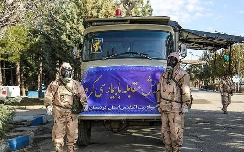 الحرس الثوري: نكرس طاقاتنا لمكافحة كورونا