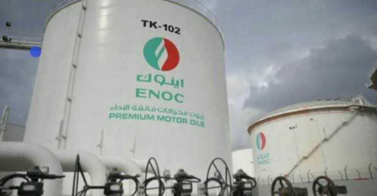 Enoc تفوز بالمناقصة الأولى لاستبدال ٨٤ ألف طن من الفيول الأسود من العراق