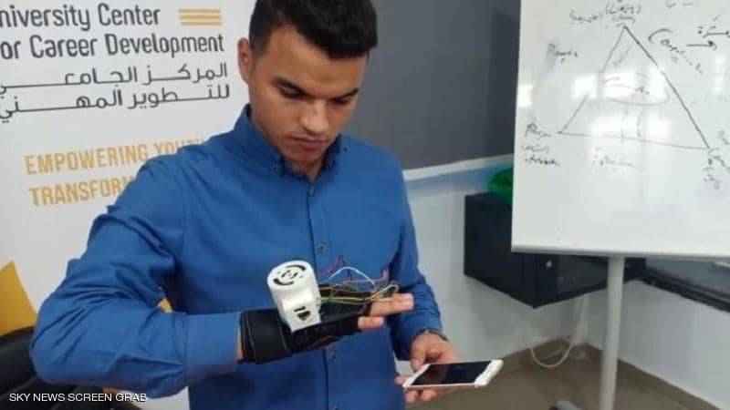 ابتكار مصري يساعد الصم والبكم.. السر في 