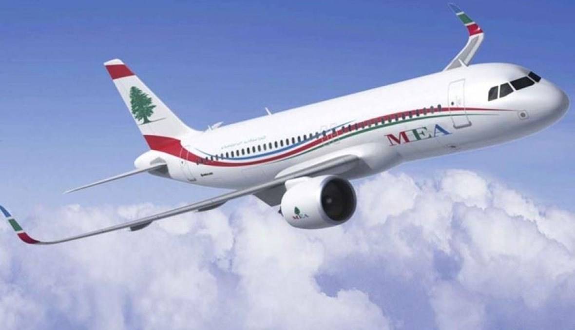 تعديل اجراءات السفر من لبنان الى هذه الدولة
