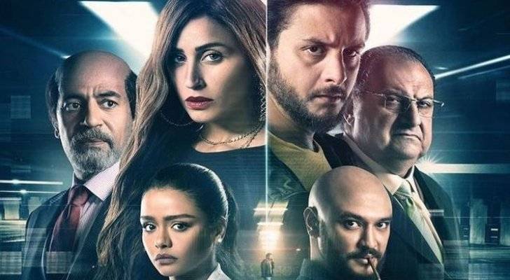 اقامة عرض خاص لفيلم 