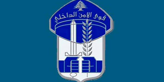 إثيوبية تسرق مجوهرات بقيمة 100 ألف دولار ..وشعبة المعلومات تتدخل