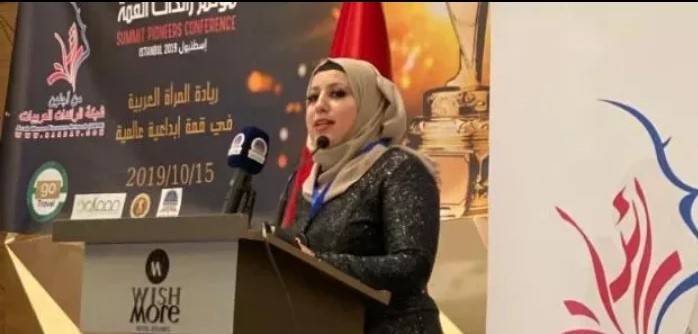 بعد النجاح الباهر الذي حققه مؤتمر رائدات القمة في اسطنبول ، مصر تستضيف مؤتمرها الدولي الثاني لشبكة رائدات عربيات تحت شعار رائدات يصنعن المجد