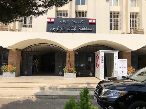 ما هي مقررات الاجتماع الأمني في صيدا؟