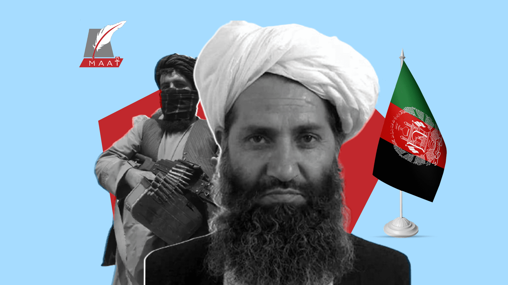 الزعيم الأعلى لـ