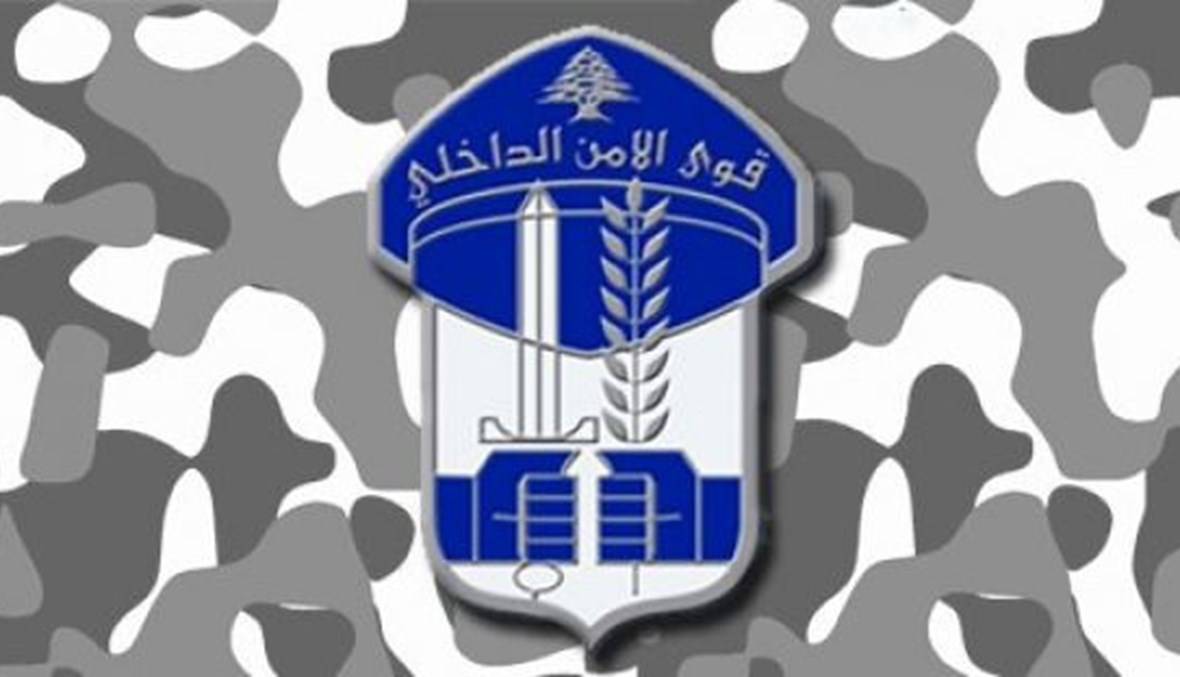 قوى الامن تعمم صورة المفقودة آمنة علي