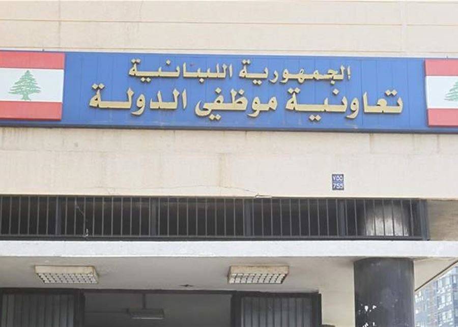 رفع تعرفة الأعمال الطبية بنسبة 70% ... إليكم التفاصيل