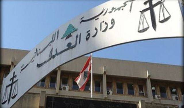 أبو فاضل يكشف عن اسم وزير العدل المقبل
