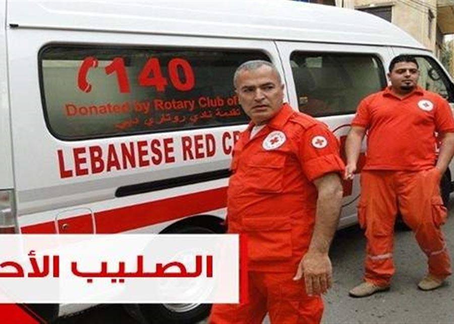 خبر مفبرك عن الصليب الأحمر اللبناني.. ما هو؟