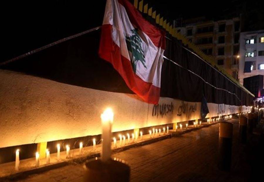 نحن إلى جانب الشعب اللّبناني.. إقتراحٌ "إيرانيّ" بشأن أزمة الكهرباء في لبنان!