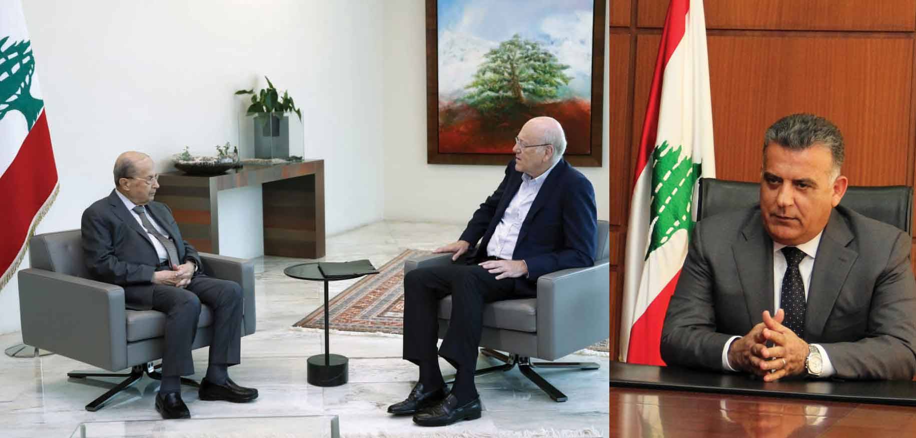 اللواء مطالب باكمال الوساطة وبعبدا تتّصل بميقاتي: البيان لا يستهدفك وخلينا نكمل!
الرئيس المكلف مصر : الاقتصاد او الشؤون او الطاقة... ويقول بمجالسه: بعد البيانات عون سيضطر للتنازل عن الاقتصاد!
خلاف اضافي على الوزير المسيحي العاشر... هل التقى ابراهيم باسيل؟
