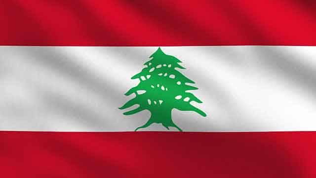 يريدون الغاء لبنان الكيان ؟؟