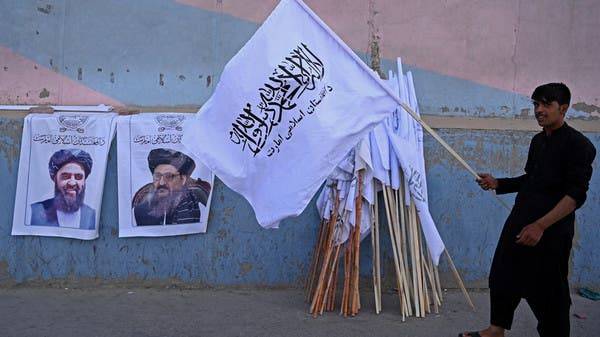 الاتحاد الأوروبي: سنتحاور مع 