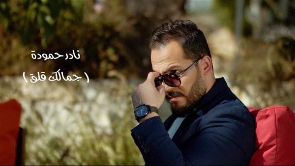 بعد 