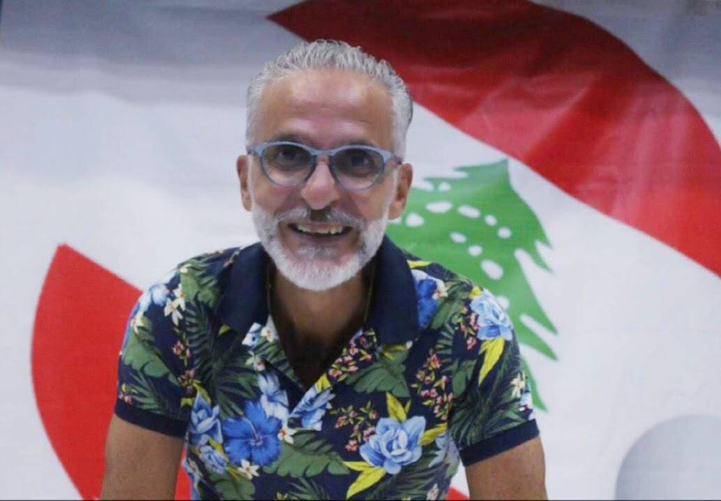 بيان صادر عن اتحاد كرة الطاولة