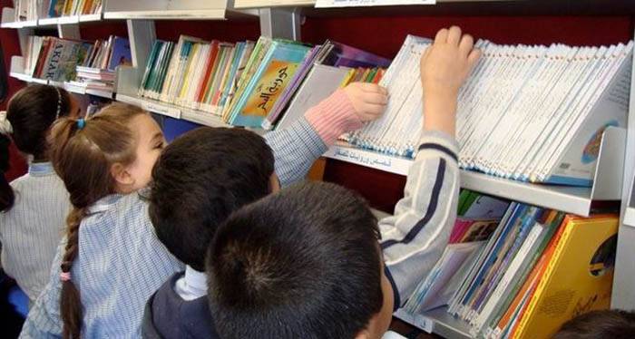 أسعار الكتب المدرسية..  45% وفق سعر السوق السوداء