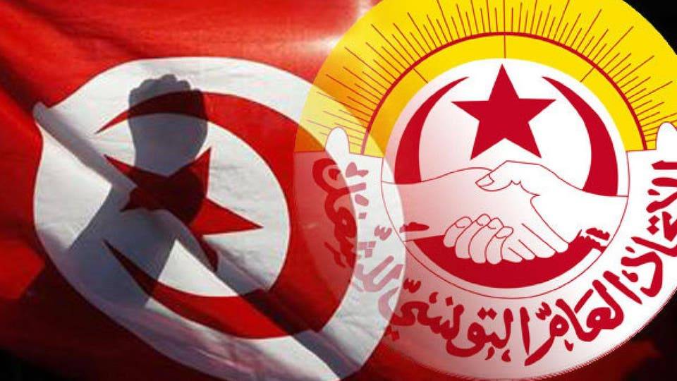 الاتحاد العام التونسي للشغل: الكلمة الأخيرة للشعب ولا رجوع إلى الوراء