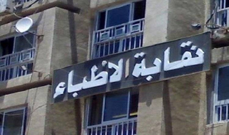 بعد 