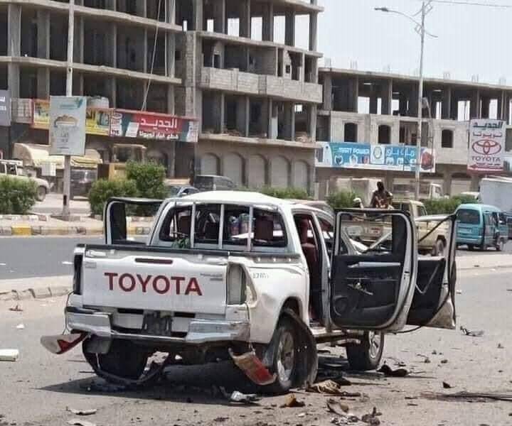 قتلى وجرحى بانفجار في محافظة عدن