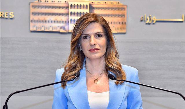 يمين: نصف اللبنانيين أصبحوا عاطلين عن العمل