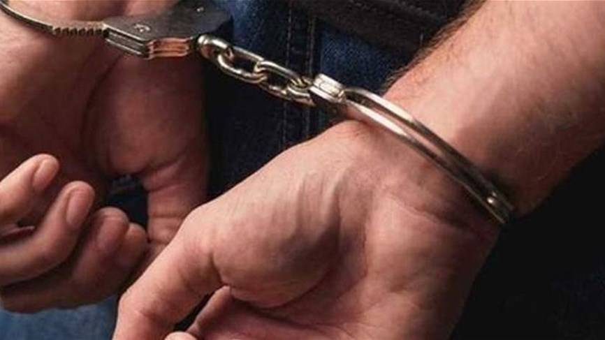 شعبة المعلومات تلقي القبض على تاجر مخدرات بالجرم المشهود