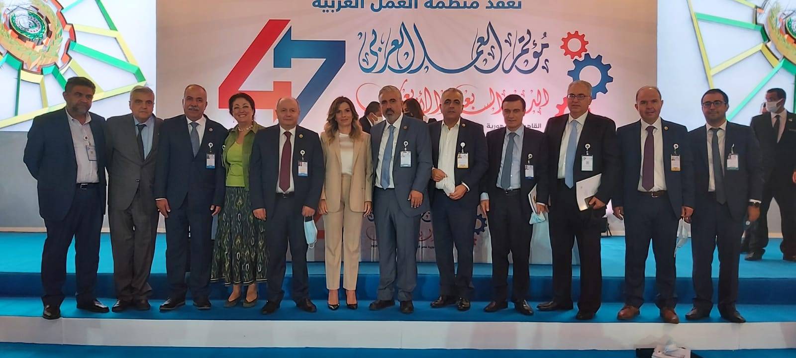يمين ترأست الوفد اللبناني الى مؤتمر العمل العربي