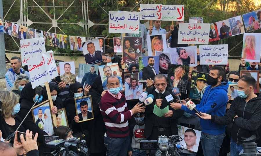 تلويح بالتصعيد... أهالي شهداء انفجار 4 آب: لإبعاد القضية عن السياسة