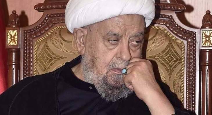 لبنان يستذكر الشيخ عبد الأمير قبلان.. ومواقف نوهّت بمزاياه ودعواته المساندة للقضية الفلسطينيّة
عون : داعية وئام وتضامن بري : قامة وطنيّة نذرت نفسها للوحدة
نصر الله : كان سنداً قوياً للمقاومة في لبنان حتى النفس الأخير