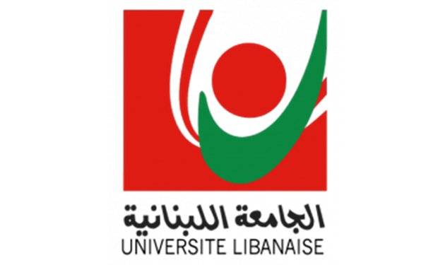 مأساة بانتطار طلاب اللبنانية... الى المجهول در