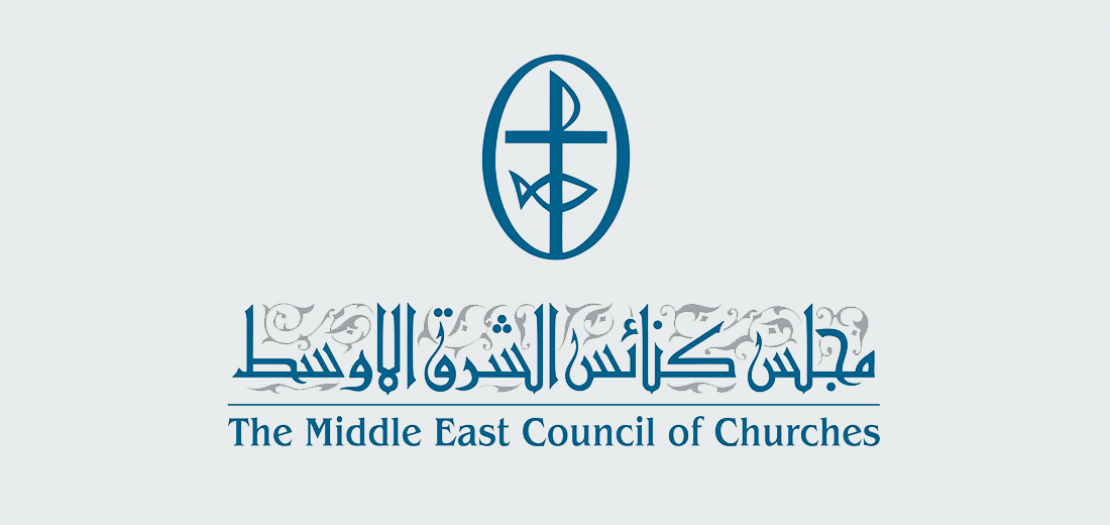 مجلس كنائس الشرق الأوسط نعى قبلان
