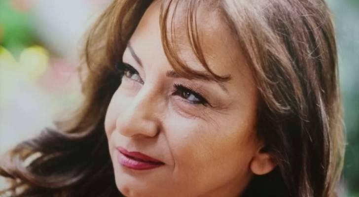 "لماذا أنتِ" .. قصيدة جديدة لـ ليلى الشباب حرفوش
