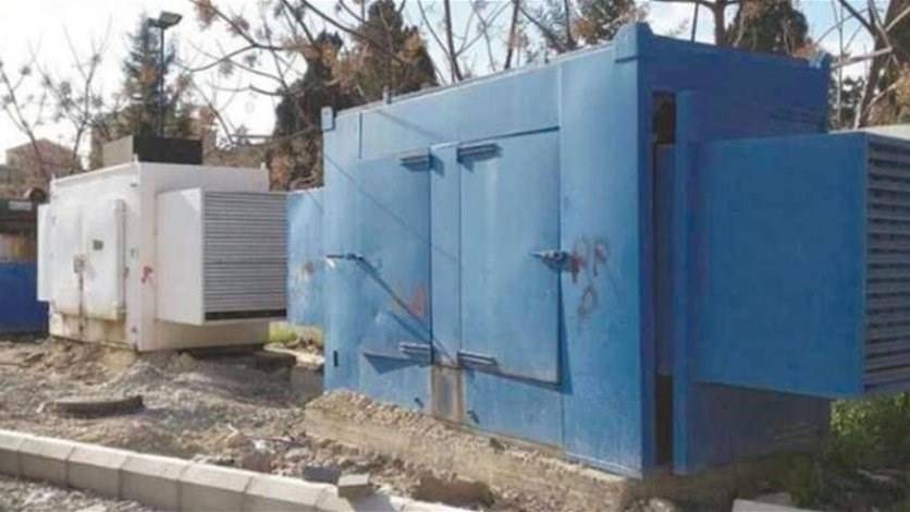 الكيلواط سيصبح 8000 ليرة إن رفع الدعم كلياً عن المازوت