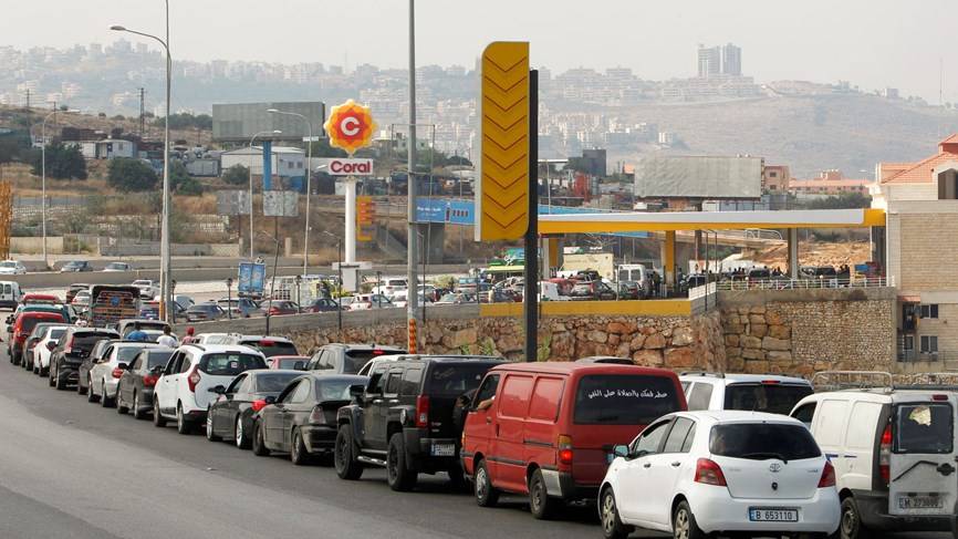 توضيح من شركة "كورال" حول إقفال محطة الجية
