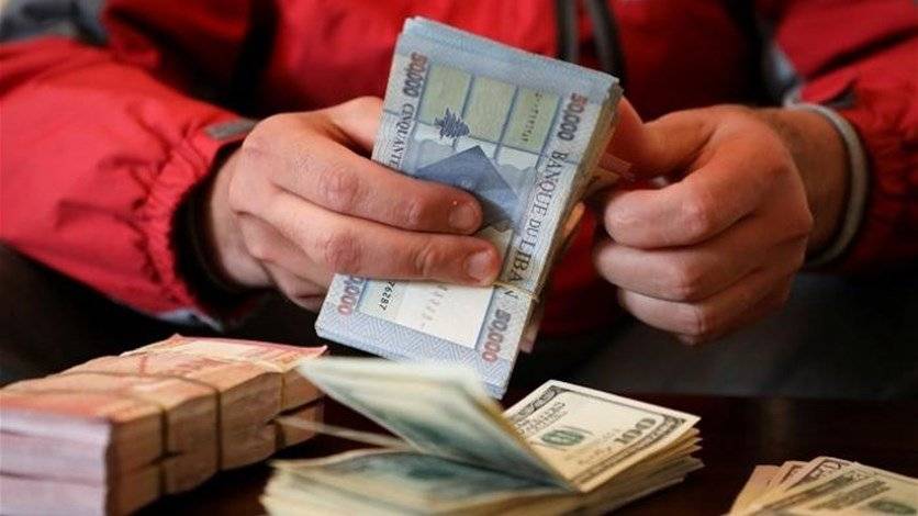 البطاقة التمويلية... المنصة تطلق غداً وهذا ما يشترطه البنك الدولي