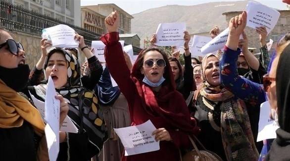 مظاهرة نسائية في كابول