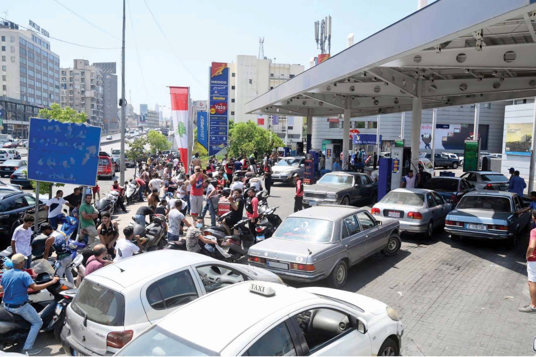 تلاشي الايجابية الحكومية ودعوات اوروبية لمعاقبة مُعطّلي حل الأزمة اللبنانية
رفع الدعم خلال اسبوع واجتماع رباعي في عمان لبحث نقل الطاقة إلى لبنان