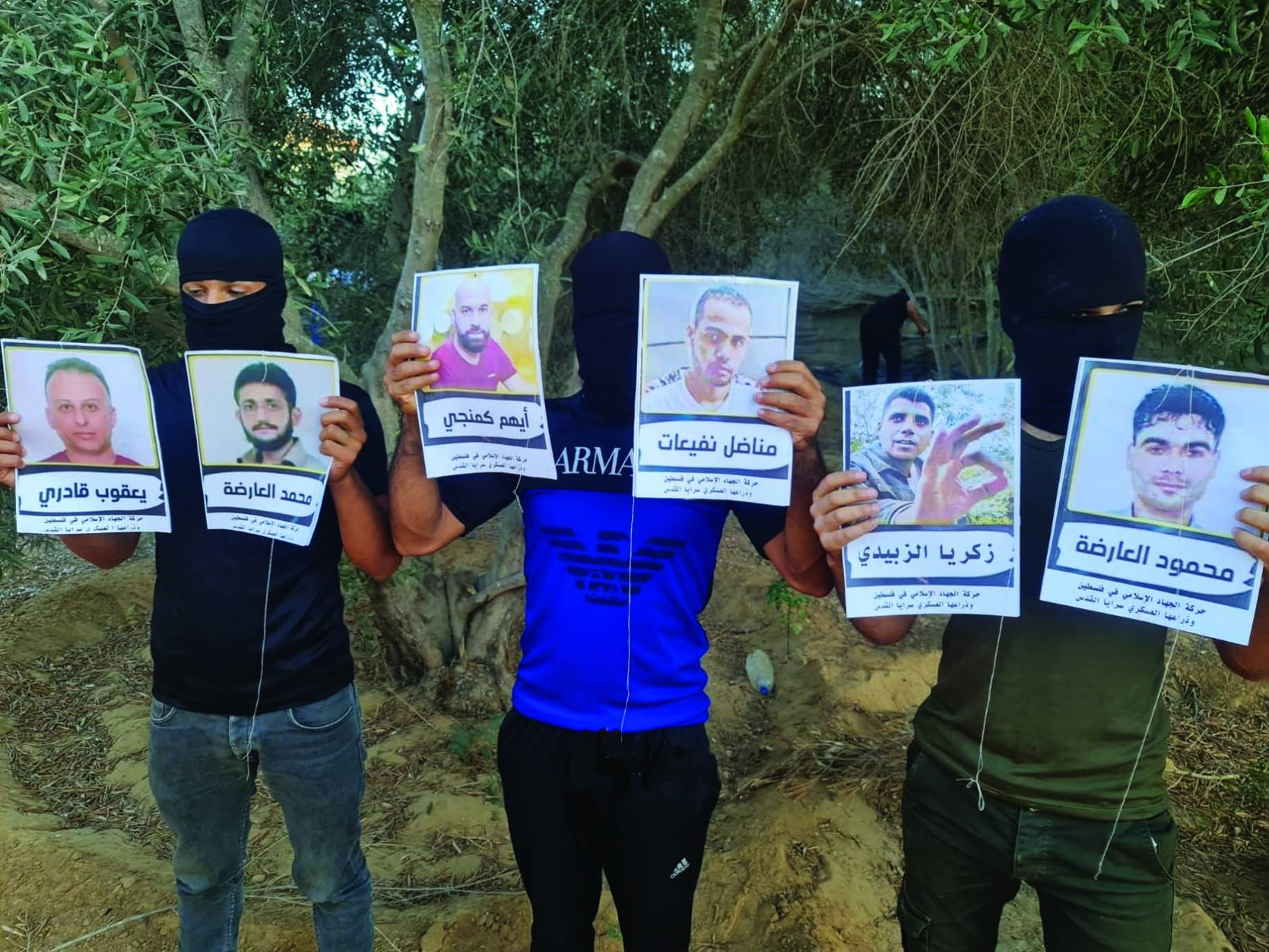 فضيحة فرار الأسرى الفلسطينيين تلاحق الأجهزة الأمنية الاسرائيلية
عدوان اسرائيلي على غزة والأضرار اقتصرت على الماديات