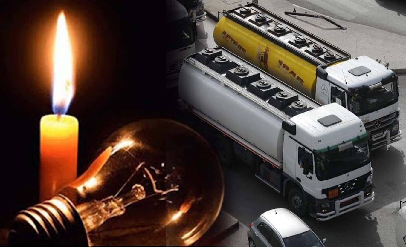 من يحاصر عكار ؟ ولأية اهداف ؟؟... رؤساء اتحاد بلديات عكار يهددون...