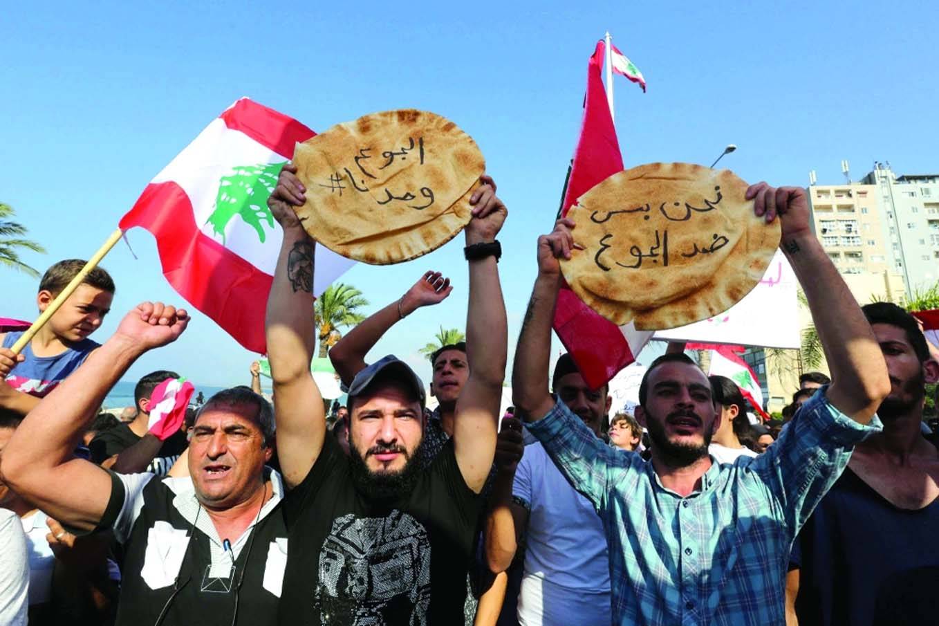 أزمة لبنان: الإنهيار الإقتصادي يتصاعد... كيف يعيش ويتأقلم اللبناني؟