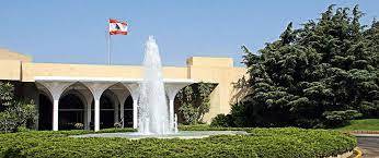 بيان لمستشار رئيس الجمهورية رداً على بولا يعقوبيان