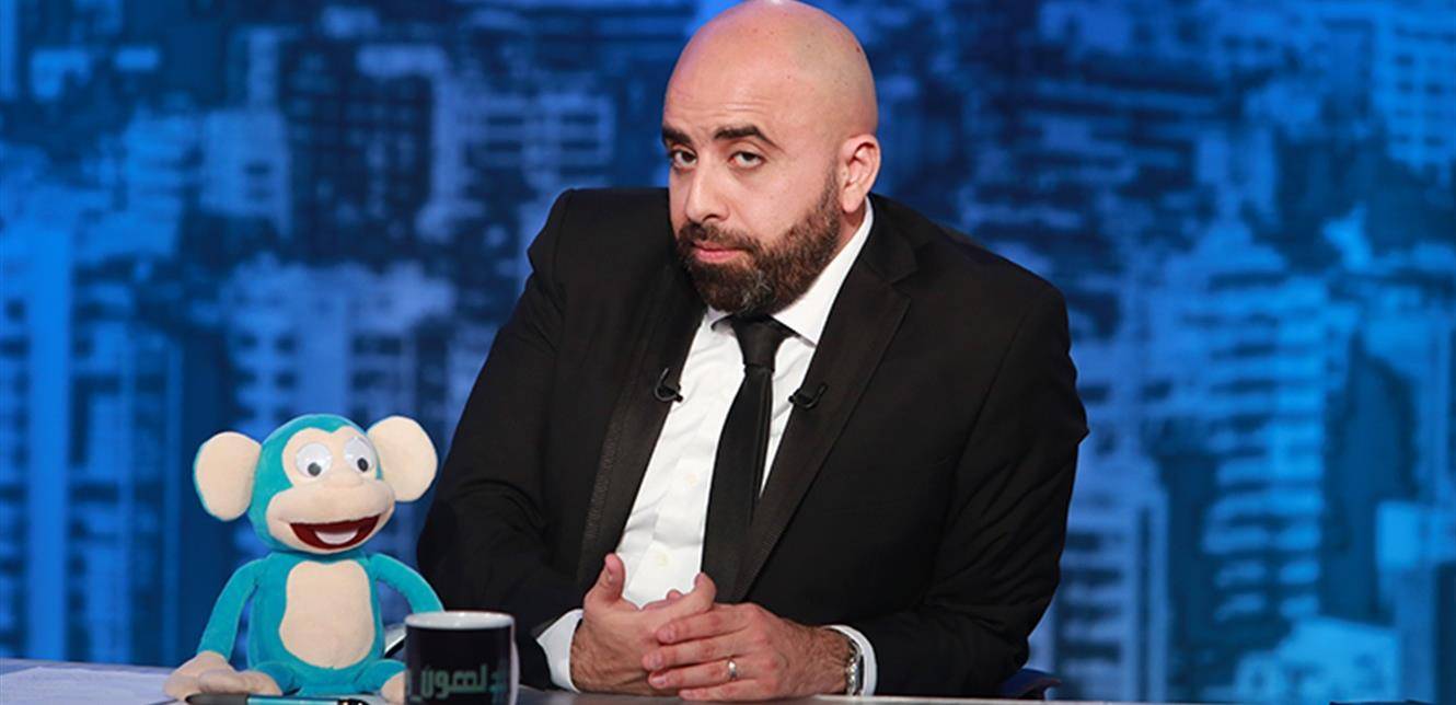 هشام حداد سيُغادر قريباً إلى الامارات لافتتاح مشروع تجاري.. هل ترك الـ LBCI؟