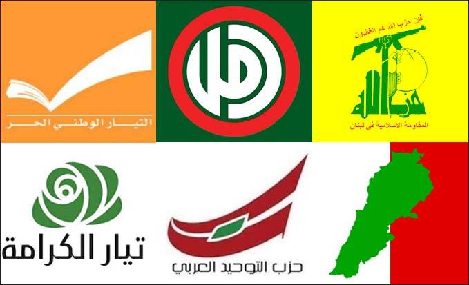 الحكومة في ميزان حزب الله وحلفائه: لبنان يتحرر من «القبضة الاميركية»
إنتصار سياسي وبيان وزاري سريع والاولوية للإنقاذ الاقتصادي