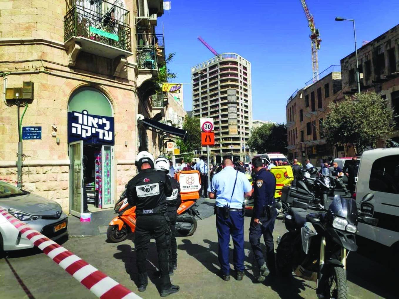 الاحتلال يطلق النار على فلسطيني بعد عمليّة طعن في القدس