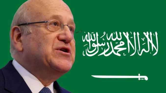 الرياض مُستمرّة في صمتها حيال حكومة ميقاتي ... والعنوان واحد: لا مُساعدات مادية