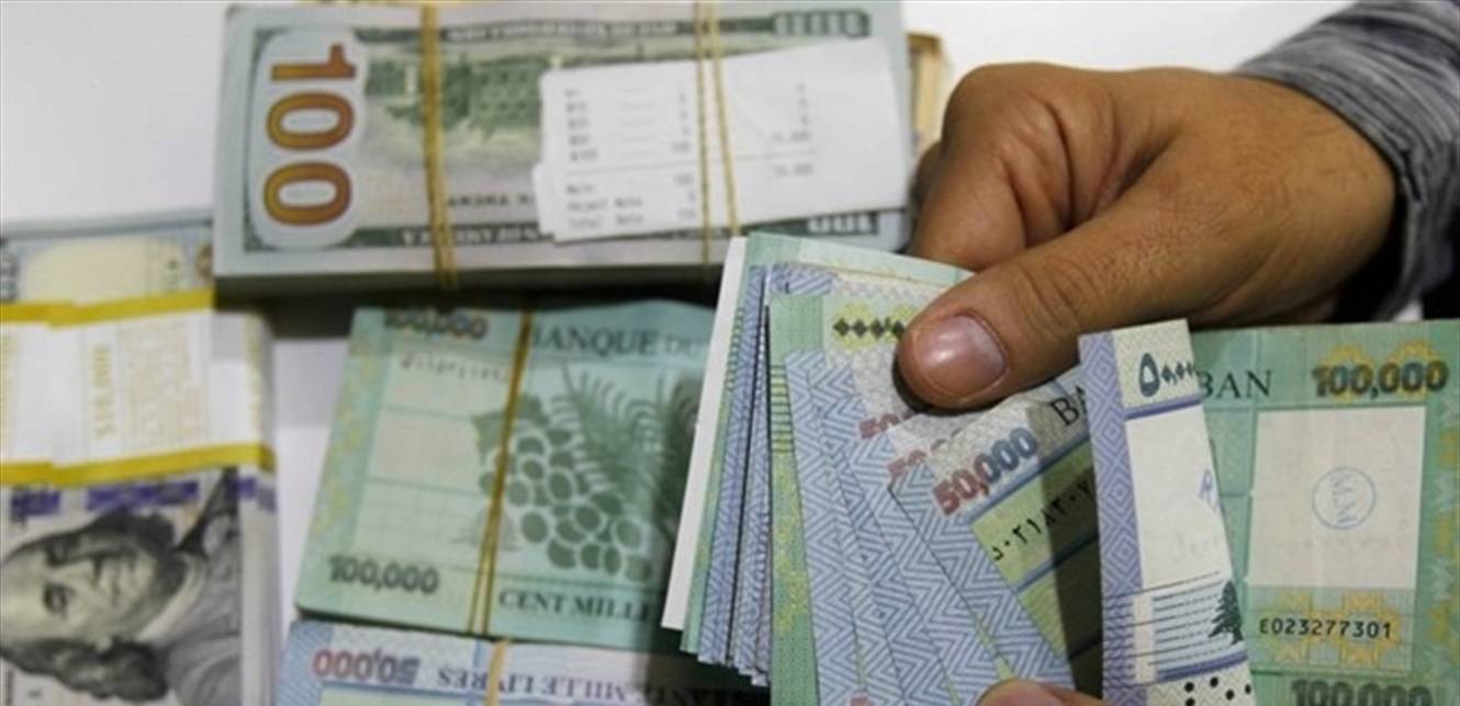 كم بلغ حجم التداول على منصة "صيرفة" اليوم؟