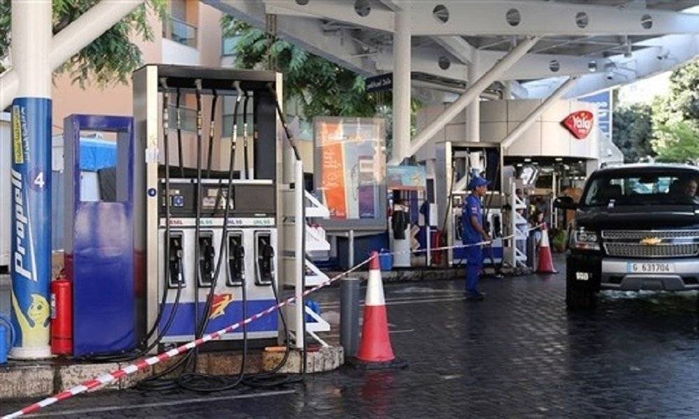 على الرغم من تفريغ بواخر المازوت... المحطات ستعود ولكن بتقنين ممنهج