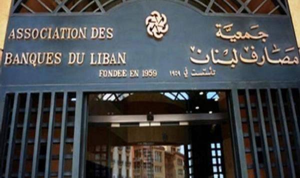 للراغبين بسحب دولاراتهم نقداً... اليكم التفاصيل