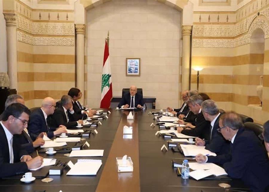 جلسة صياغة البيان الوزاري اليوم ليست نهائية وهذا موعد الجلسة الثانية