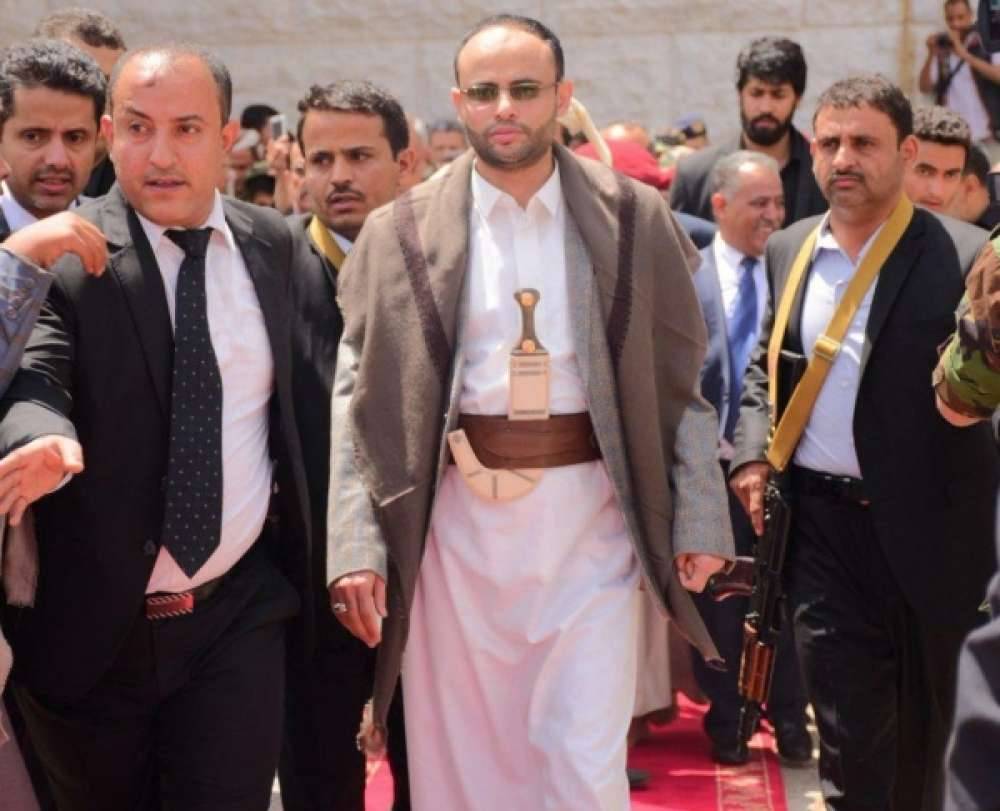 بم أمر رئيس المجلس السياسي الأعلى للحوثيين؟