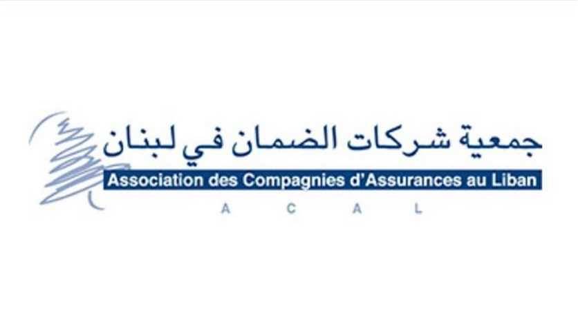 بوالص التأمين الى الـ"Fresh Dollar" سِر...